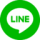 簽證通LINE